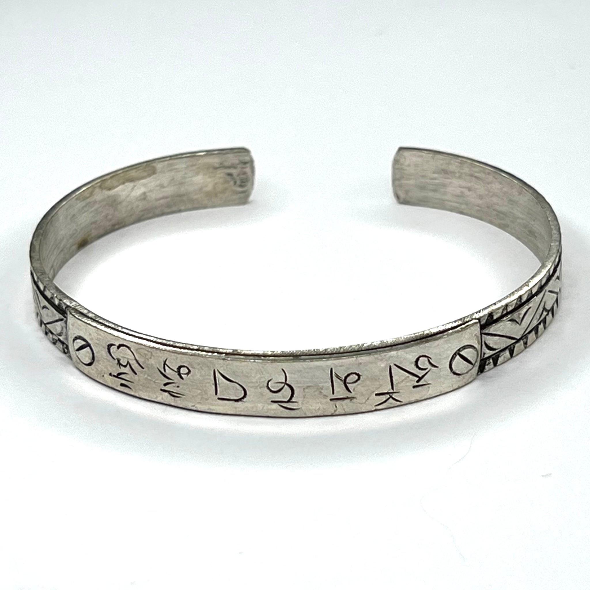 Bracelet Tibetan Silver 9mm