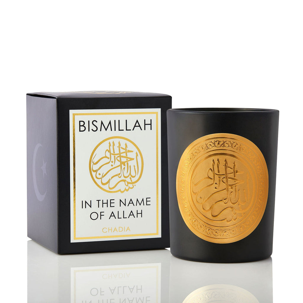 Bismillah Special Edition Candle