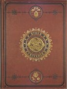 The Universe Journal (Diary, Notebook) cover image