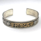 Om Mani Bracelet Tibetan Silver 14mm
