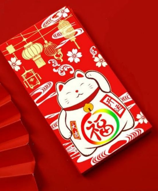 Lucky Cat Red Envelopes, Set of 10