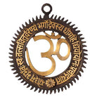 Om Brass Wall Hanging