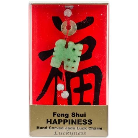 Happiness Feng Shui Jade Charm