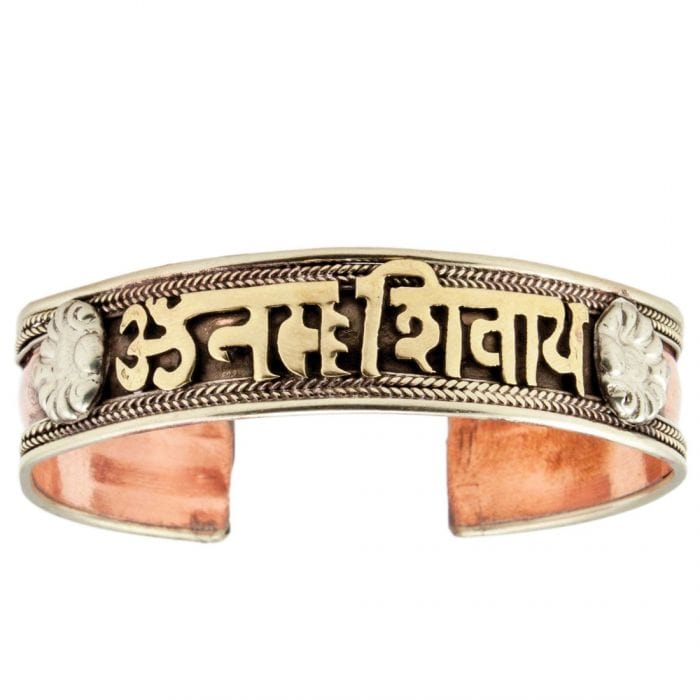 Healing Shiva Tibetan Metal Bracelet