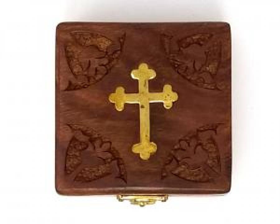 Cross Inlaid Wooden Box