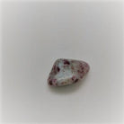 Rubellite for a vibrant & pure heart, increased prana or qi, love - Body Mind & Soul